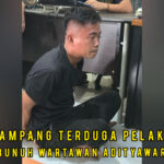 InShot_20250811_174830752